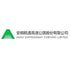 Anhui Expressway Company Limited (0995.HK) Logo