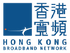 HKBN Ltd. (1310.HK) Logo