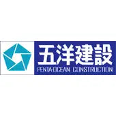 Penta-Ocean Construction Co., Ltd. (1893.T) Logo