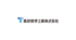 Takasago Thermal Engineering Co., Ltd. (1969.T) Logo