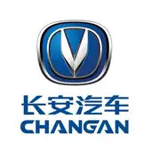 Chongqing Changan Automobile Company Limited (200625.SZ) Logo