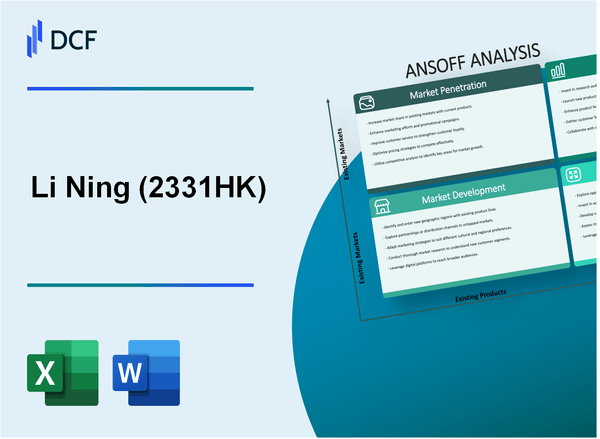 Li Ning Company Limited (2331.HK): Ansoff Matrix