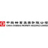 China Overseas Property Holdings Limited (2669.HK) Logo