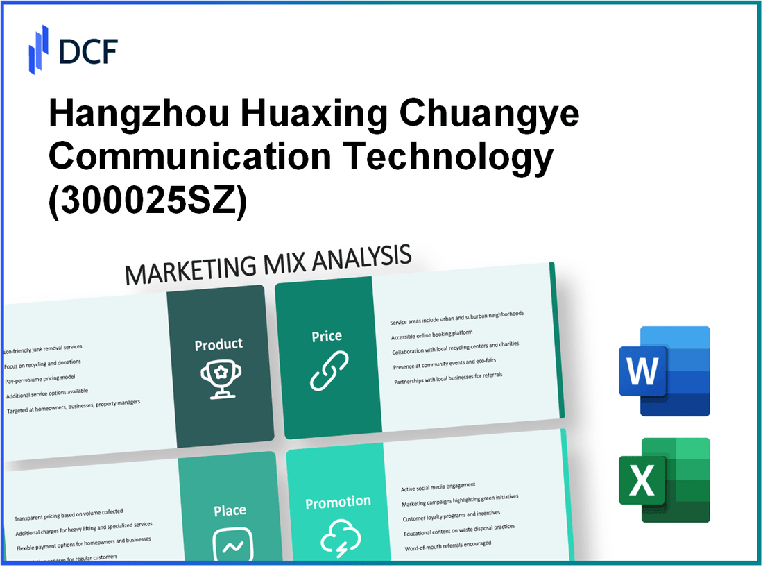 Hangzhou Huaxing Chuangye Communication Technology Co., Ltd. (300025.SZ): Marketing Mix Analysis