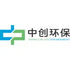 Xiamen Zhongchuang Environmental Technology Co., Ltd (300056.SZ) Logo