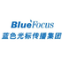 BlueFocus Intelligent Communications Group Co., Ltd. (300058.SZ) Logo