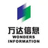 Wonders Information Co., Ltd (300168.SZ) Logo