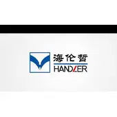 Xuzhou Handler Special Vehicle Co., Ltd (300201.SZ) Logo