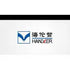 Xuzhou Handler Special Vehicle Co., Ltd (300201.SZ) Logo