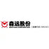 Anshan Senyuan Road and Bridge Co., Ltd (300210.SZ) Logo