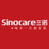 Sinocare Inc. (300298.SZ) Logo