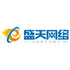 Hubei Century Network Technology Inc. (300494.SZ) Logo