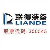 Shenzhen Liande Automation Equipment co.,ltd. (300545.SZ) Logo