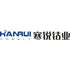 Nanjing Hanrui Cobalt Co.,Ltd. (300618.SZ) Logo