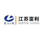 Jiangsu Leili Motor Co., Ltd (300660.SZ) Logo