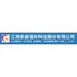 Jiangxi Xinyu Guoke Technology Co., Ltd (300722.SZ) Logo