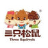 Three Squirrels Inc. (300783.SZ) Logo