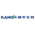 Chengdu Kanghua Biological Products Co., Ltd. (300841.SZ) Logo