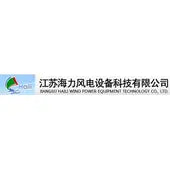 Jiangsu Haili Wind Power Equipment Technology Co., Ltd. (301155.SZ) Logo