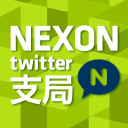 NEXON Co., Ltd. (3659.T) Logo