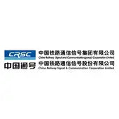 China Railway Signal & Communication Corporation Limited (3969.HK) Logo