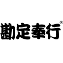 OBIC Business Consultants Co., Ltd. (4733.T) Logo