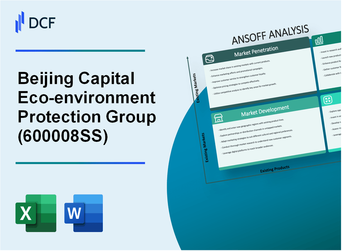 Beijing Capital Eco-environment Protection Group Co.,ltd. (600008.SS): Ansoff Matrix