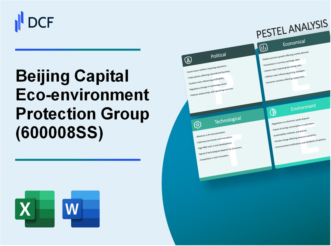 Beijing Capital Eco-environment Protection Group Co.,ltd. (600008.SS): PESTEL Analysis