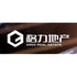 Gree Real Estate Co., Ltd (600185.SS) Logo