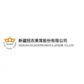 Xinjiang Guannong Fruit & Antler Co.,Ltd. (600251.SS) Logo