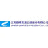 Jiangxi Ganyue Expressway CO.,LTD. (600269.SS) Logo