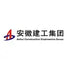 Anhui Construction Engineering Group Co., Ltd. (600502.SS) Logo