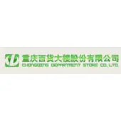 Chongqing Department Store Co.,Ltd. (600729.SS) Logo