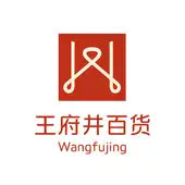 Wangfujing Group Co., Ltd. (600859.SS) Logo