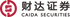 Caida Securities Co., Ltd. (600906.SS) Logo