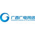 Guangxi Radio and Television Information Network Corporation Limited (600936.SS) Logo