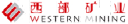 Western Mining Co.,Ltd. (601168.SS) Logo