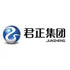 Inner Mongolia Junzheng Energy & Chemical Group Co.,Ltd. (601216.SS) Logo