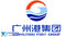 Guangzhou Port Company Limited (601228.SS) Logo