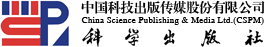 China Science Publishing & Media Ltd. (601858.SS) Logo