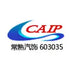 Jiangsu Changshu Automotive Trim Group Co., Ltd. (603035.SS) Logo