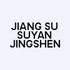 Jiang Su Suyan Jingshen Co.,Ltd. (603299.SS) Logo