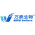 Beijing Wantai Biological Pharmacy Enterprise Co., Ltd. (603392.SS) Logo