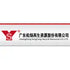 GuangDong SongYang Recycle Resources CO.,LTD (603863.SS) Logo