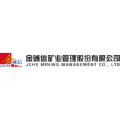 JCHX Mining Management Co.,Ltd. (603979.SS) Logo