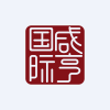 Xianheng International Science&Technology Co., Ltd. (605056.SS) Logo