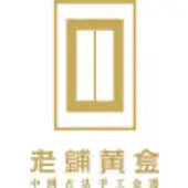 Laopu Gold Co Ltd (6181.HK) Logo