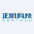 Shanghai GenTech Co., Ltd. (688596.SS) Logo