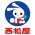 Nishimatsuya Chain Co., Ltd. (7545.T) Logo