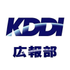 KDDI Corporation (9433.T) Logo